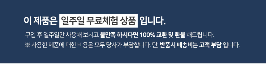 카본 탄소매트 전기요장판 라이트그레이 초미니싱글 52,900원 - 눕자 가전, 계절가전, 난방기, 전기장판 바보사랑 카본 탄소매트 전기요장판 라이트그레이 초미니싱글 52,900원 - 눕자 가전, 계절가전, 난방기, 전기장판 바보사랑