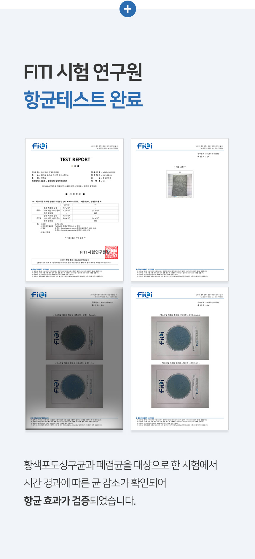 E88QvEx55K