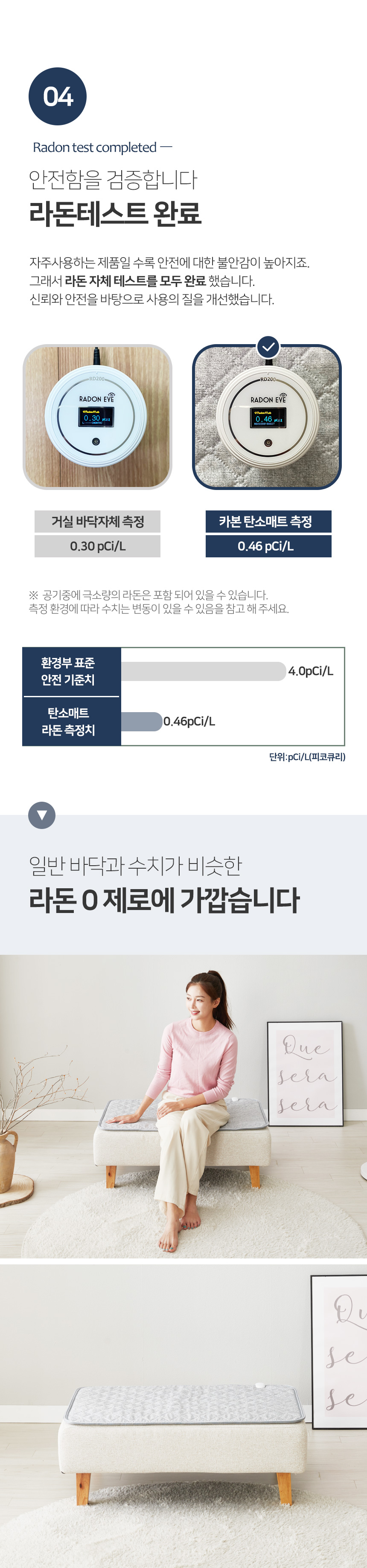 한일 탄소 카본 전기방석 2인용 라이트그레이 44,900원 - 눕자 가전, 계절가전, 난방기, 전기방석 바보사랑 한일 탄소 카본 전기방석 2인용 라이트그레이 44,900원 - 눕자 가전, 계절가전, 난방기, 전기방석 바보사랑