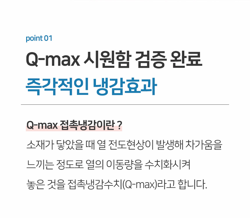 G7PQWip3v2