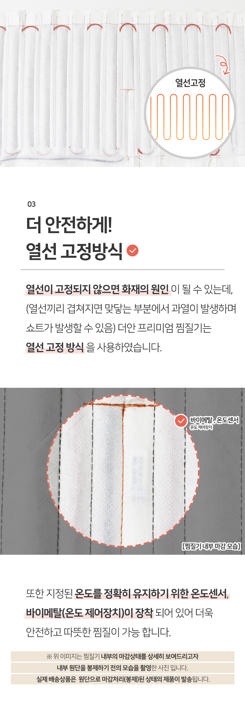 L7PX1xuotu