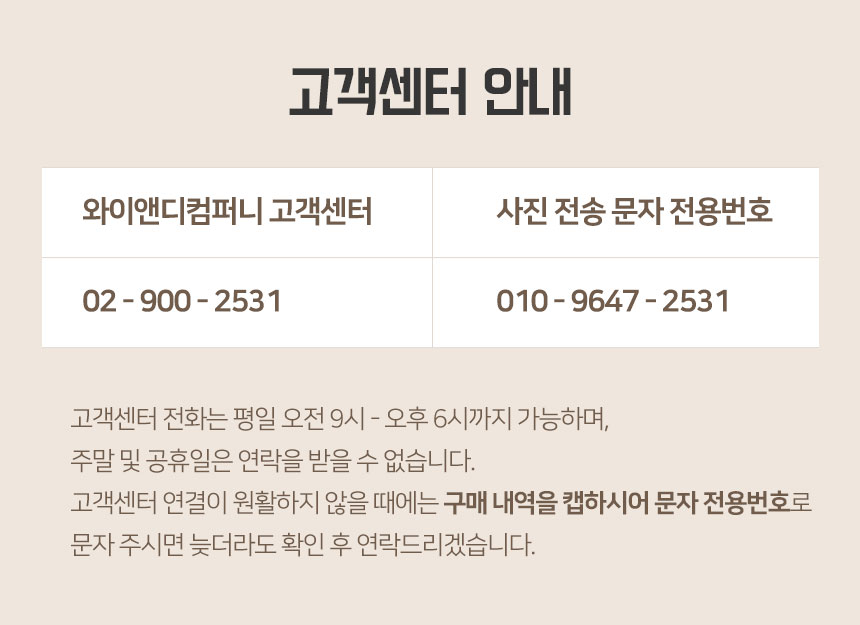 P833i4I4qo
