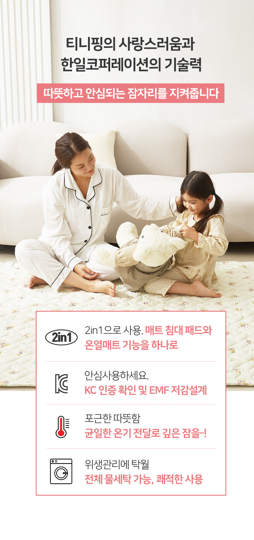 b84EqRN6JL
