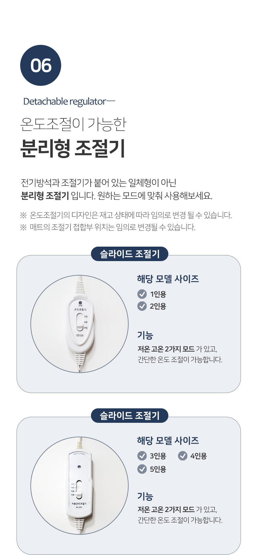 한일 탄소 카본 쇼파 전기방석 3인용 라이트그레이 49,900원 - 눕자 가전, 계절가전, 난방기, 전기방석 바보사랑 한일 탄소 카본 쇼파 전기방석 3인용 라이트그레이 49,900원 - 눕자 가전, 계절가전, 난방기, 전기방석 바보사랑