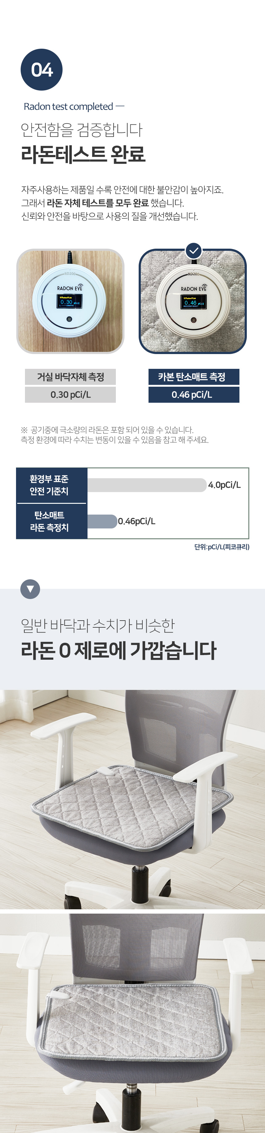 한일 탄소 카본 전기방석 1인용 라이트그레이 34,900원 - 눕자 가전, 계절가전, 난방기, 전기방석 바보사랑 한일 탄소 카본 전기방석 1인용 라이트그레이 34,900원 - 눕자 가전, 계절가전, 난방기, 전기방석 바보사랑