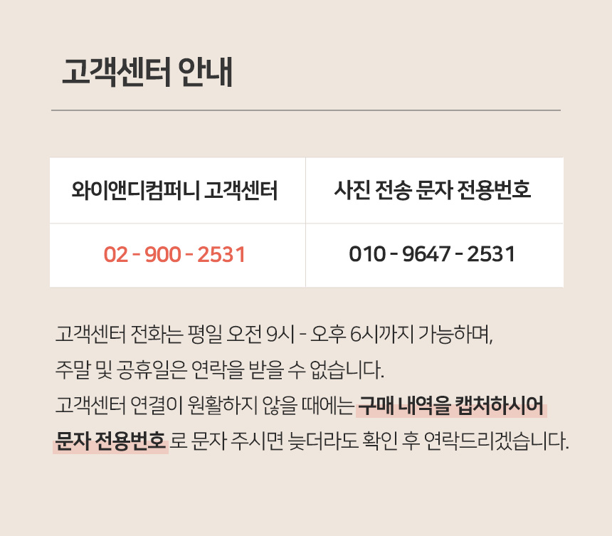 s7PX0tmLjL